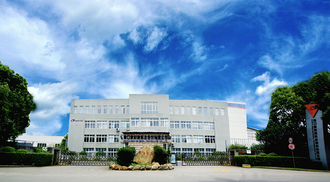 IME/China 2020λj9ٷվ²ľʮ΢߻(ͼ2)