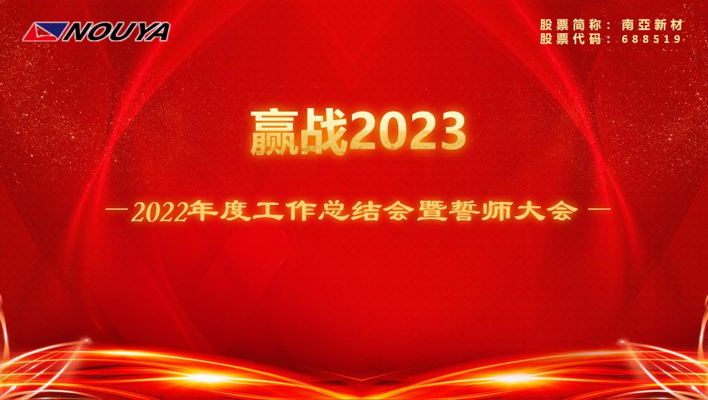 λj9ٷվ²ġӮս2023(ͼ1)